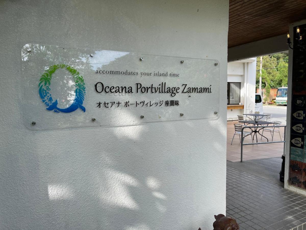 Oceana Portvillage Zamami Exterior foto